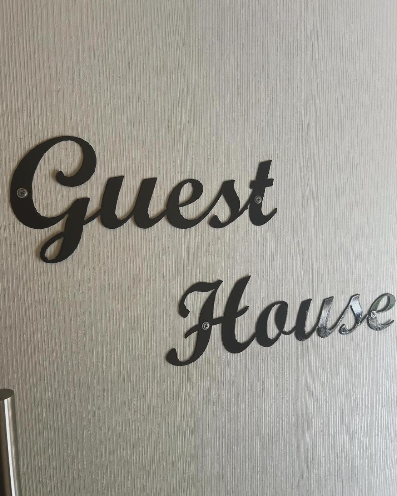 Domus Arco Romano Guest House Итри Экстерьер фото